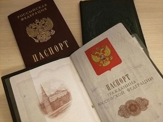 прописка в Ивдели